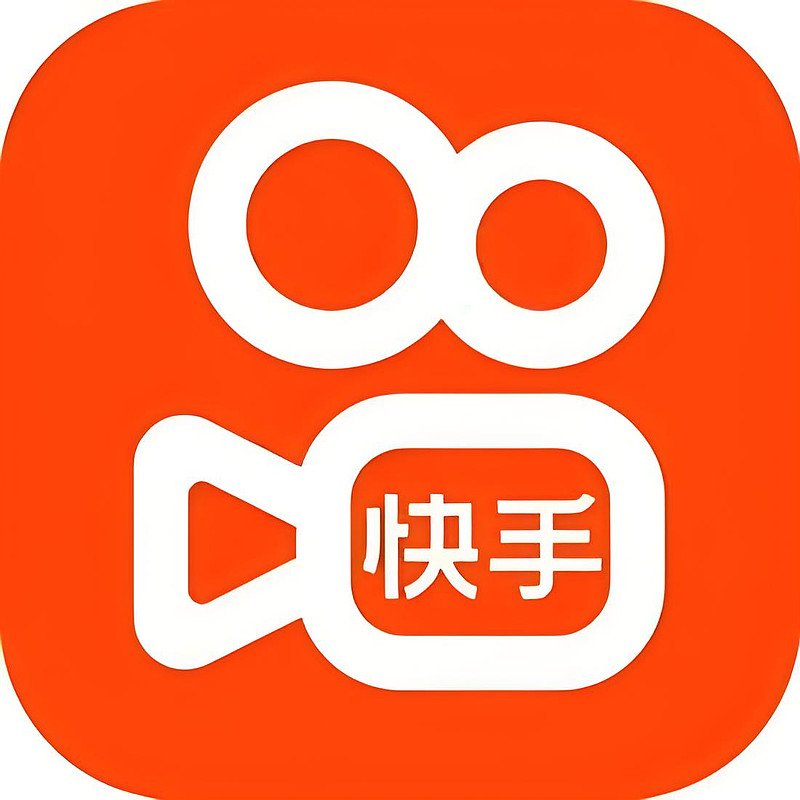 抖音极速增粉包